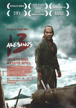 13 Asesinos (2010)