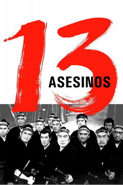13 asesinos (1963)