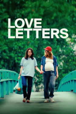 15 pruebas de amor (2025)