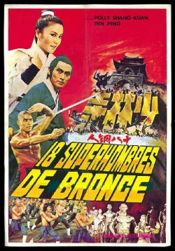 18 hombres de bronce (1976)
