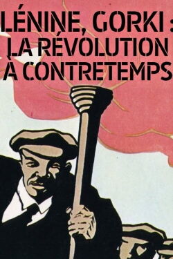 1917: The Making of a Revolution (2017)
