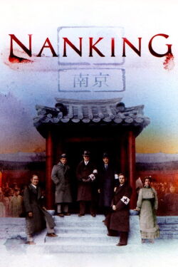 1937, Nanking : Un traumatisme chinois (2007)