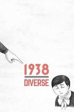 1938, les lois raciales du fascisme (2018)