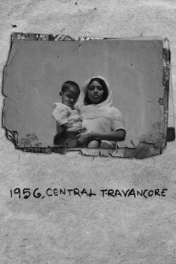 1956 Central Travancore (2019)