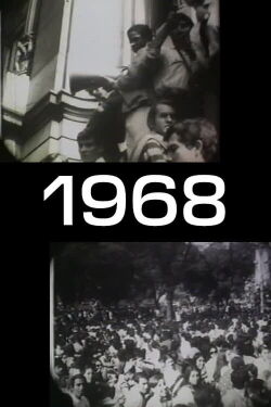 1968 (1968)