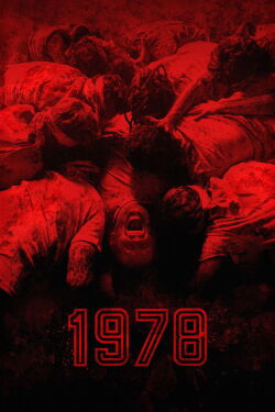 1978 (2025)