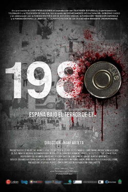 1980 (2014)