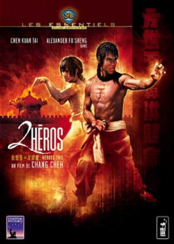 2 Héros (1974)