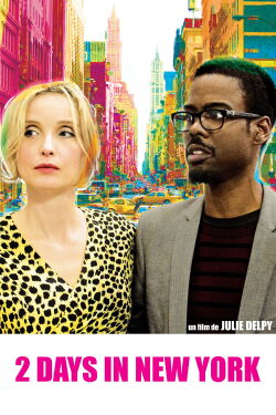 2 jours à New York (2012)