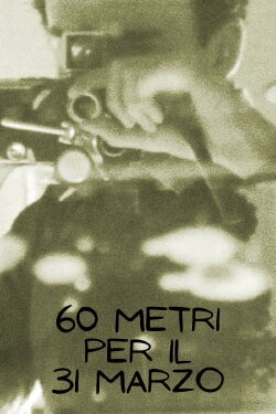 200 Feet for March 31st (1968)