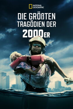 2000s Greatest Tragedies (2015)