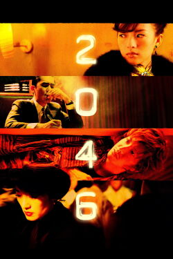 2046 (2004)