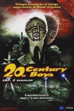 20th century boys: Cap. 3 Redención (2009)