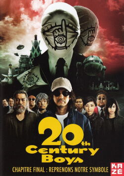 20th Century Boys, chapitre 3 : Reprenons notre symbole (2009)