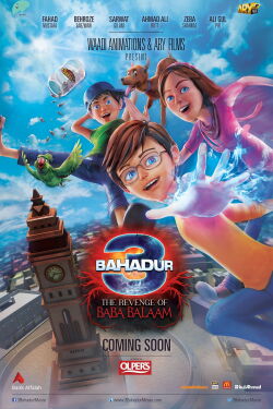 3 Bahadur: The Revenge of Baba Balaam (2016)