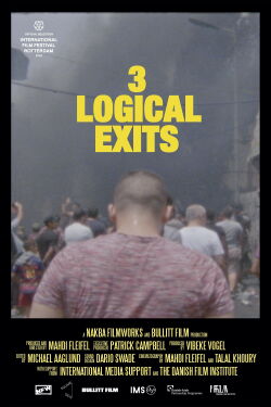 3 Logical Exits (2020)