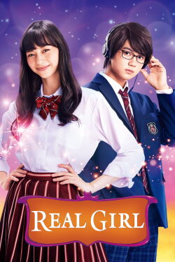 3D Kanojo – Real Girl (2018)