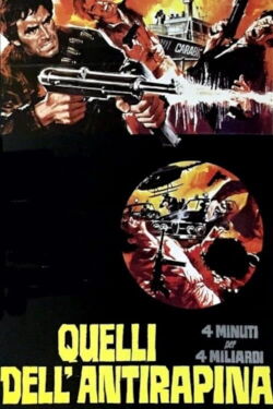 4 Billion in 4 Minutes (1976)