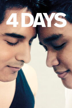 4 Days (2016)