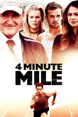 4 Minutos Para la Gloria (2014)