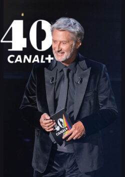 40 (2024)