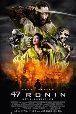 47 Ronin (2013)