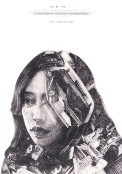 49/232 (2021)