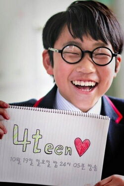 4teen (2014)