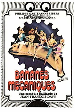 5 Kittens (1973)