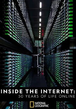 50 Jahre Internet (2019)
