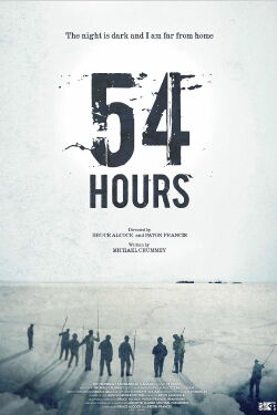 54 Hours (2014)