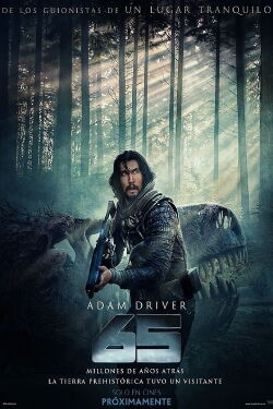 65: Al borde de la extinción (2023)
