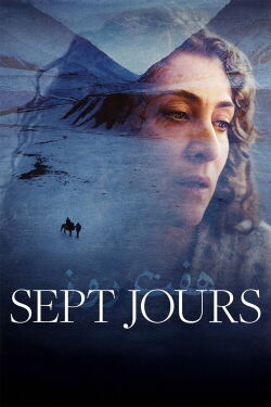 7 jours (2025)