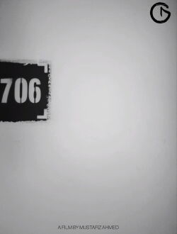 706 (2025)