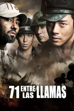 71: Into the Fire (2010)