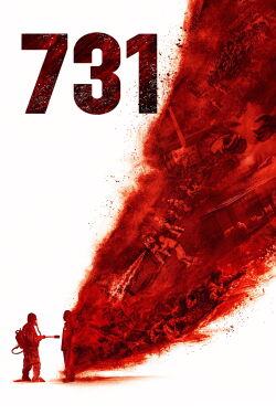 731 (2025)