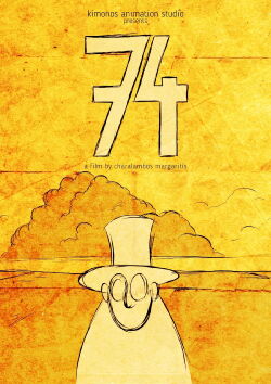 74 (2024)