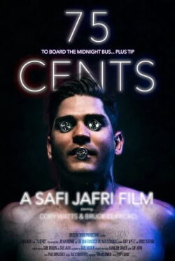 75 Cents (2021)