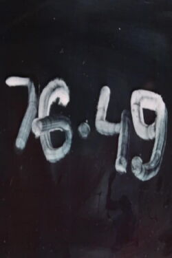 76-49 (2015)