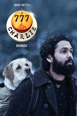 777 Charlie (2022)
