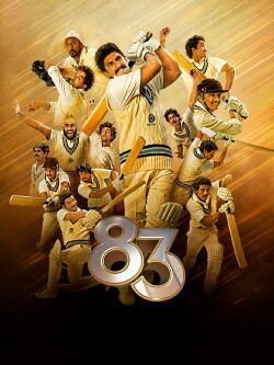 83 The Film (2021)