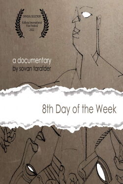 8th Day of the Week (2021)