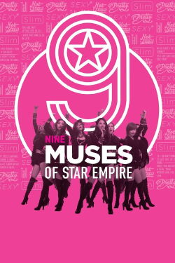 9 Muses of Star Empire (2012)