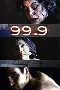 99.9: The Frequency of Terror (1997)