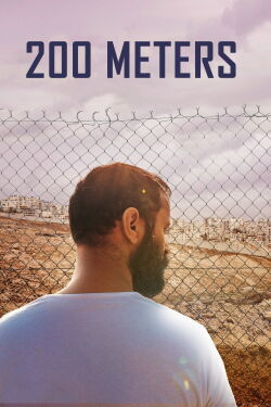 A 200 metros (2020)