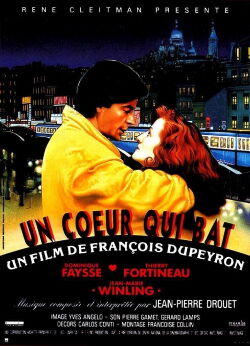 A Beating Heart (1991)