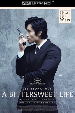 A Bittersweet Life (2005)