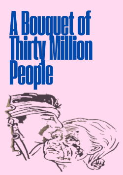 A Bouquet of Thirty Million People (1951)