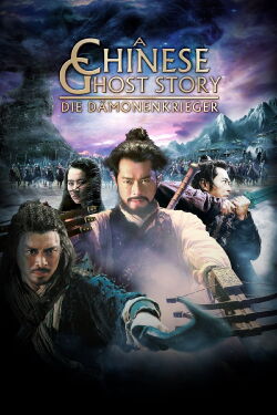 A Chinese Ghost Story - Die Dämonenkrieger (2011)