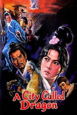 A City Called Dragon (1970)
